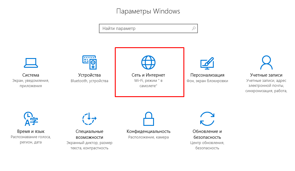 установка windows